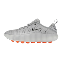 Nike Mind 002 Light Smoke Grey — kolab