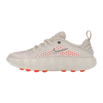 Nike Mind 002 Sail · kolab