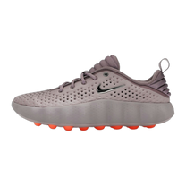Nike Mind 002 Light Violet Ore · kolab