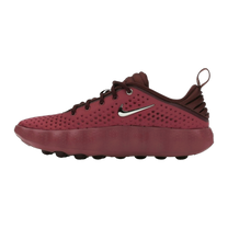Nike Mind 002 Pink Smoke Mystic Dates · kolab
