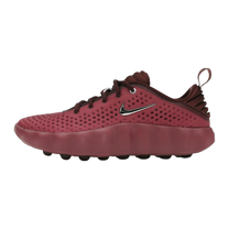 Nike Mind 002 Pink Smoke Mystic Dates · kolab