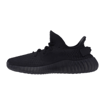 adidas Yeezy Boost 350 V2 Onyx — kolab