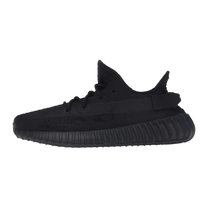 adidas Yeezy Boost 350 V2 Onyx — kolab