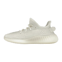 adidas Yeezy Boost 350 V2 Bone — kolab