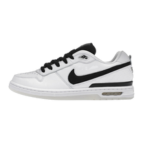 Nike SB Zoom Air Paul Rodriguez 1 OG White Black (2025) — kolab