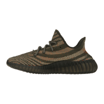 adidas Yeezy Boost 350 V2 Carbon Beluga — kolab