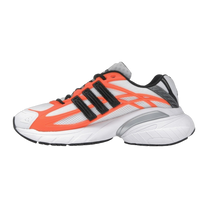 adidas Adistar XLG 2.0 Solar Orange — kolab