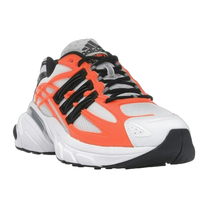 adidas Adistar XLG 2.0 Solar Orange — kolab