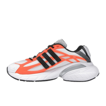 adidas Adistar XLG 2.0 Solar Orange — kolab