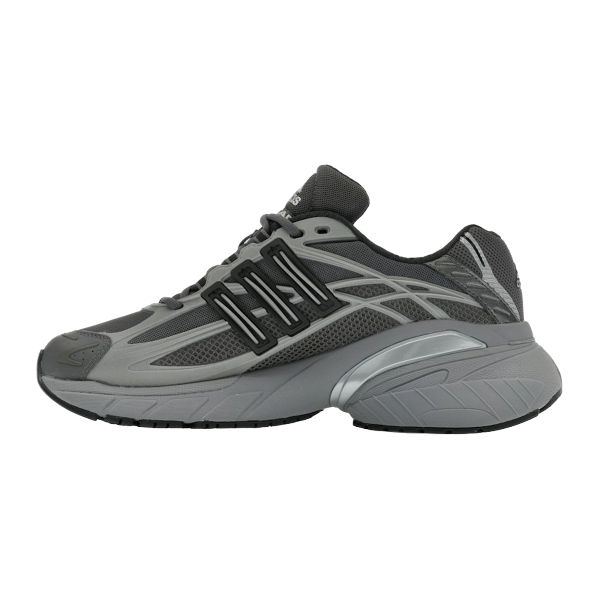 adidas Adistar XLG 2.0 Grey Four Silver Metallic — kolab