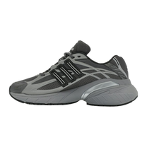 adidas Adistar XLG 2.0 Grey Four Silver Metallic · kolab