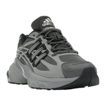 adidas Adistar XLG 2.0 Grey Four Silver Metallic · kolab