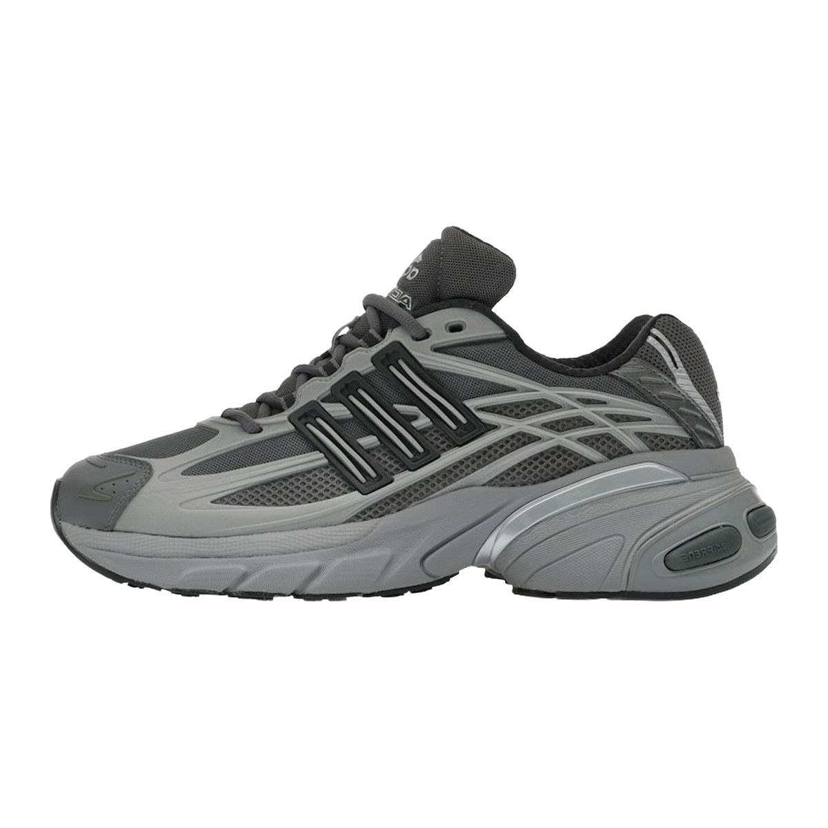 adidas Adistar XLG 2.0 Grey Four Silver Metallic — kolab