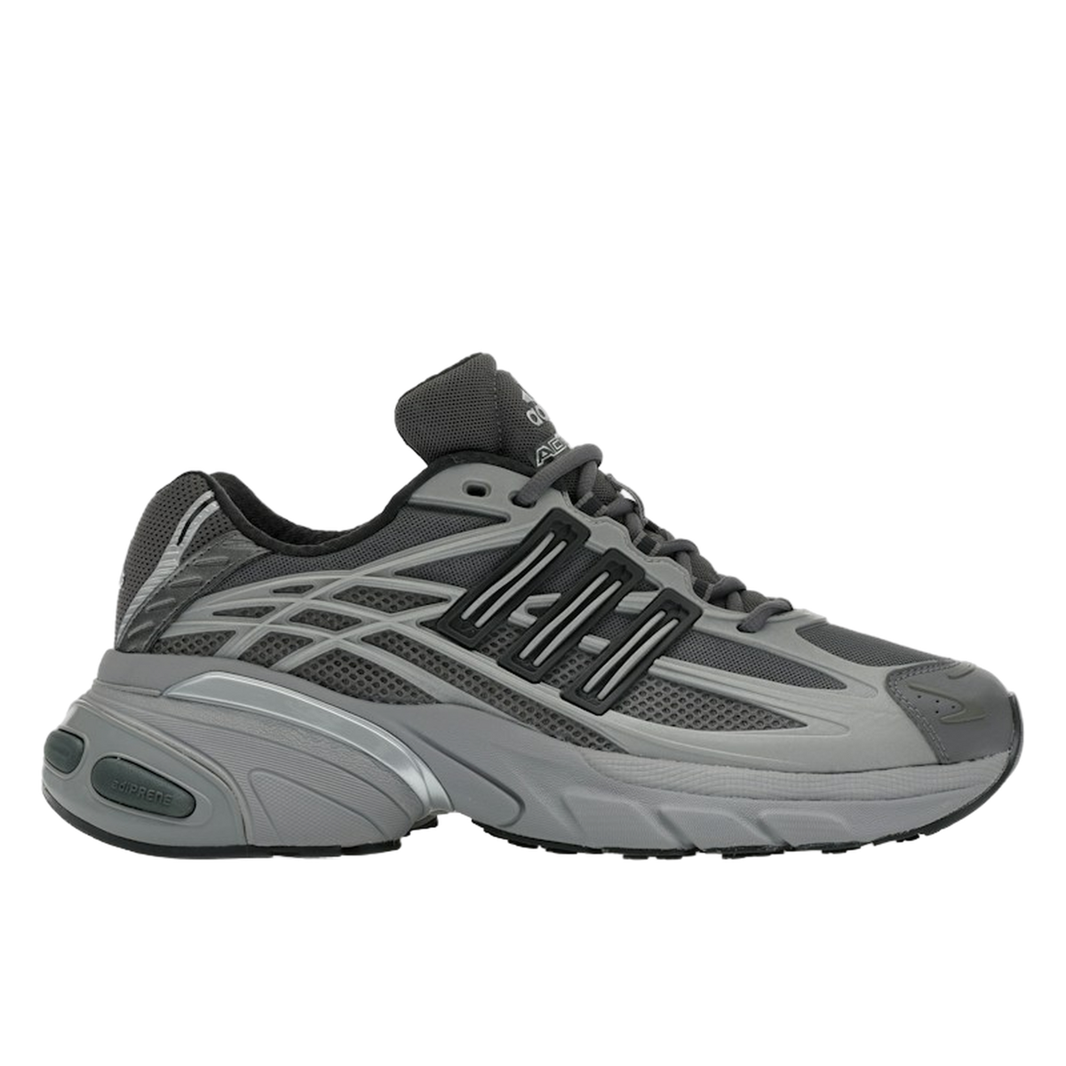 adidas Adistar XLG 2.0 Grey Four Silver Metallic — kolab