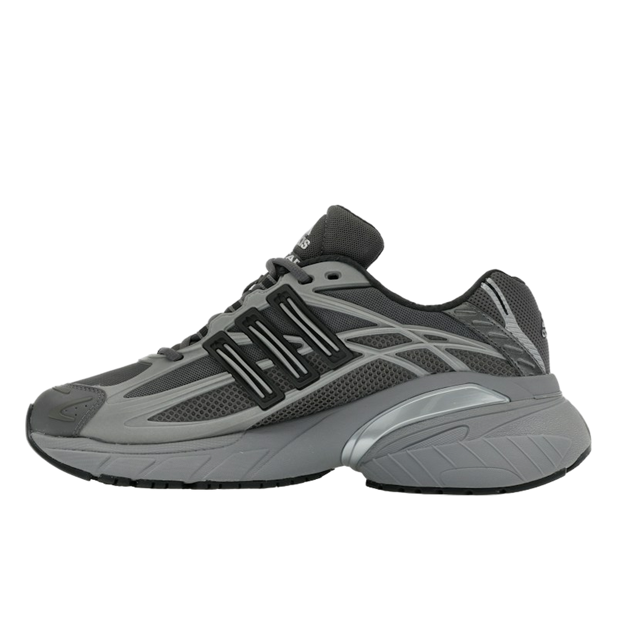 adidas Adistar XLG 2.0 Grey Four Silver Metallic — kolab