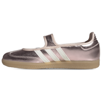 adidas Samba Jane Wonder Quartz · kolab