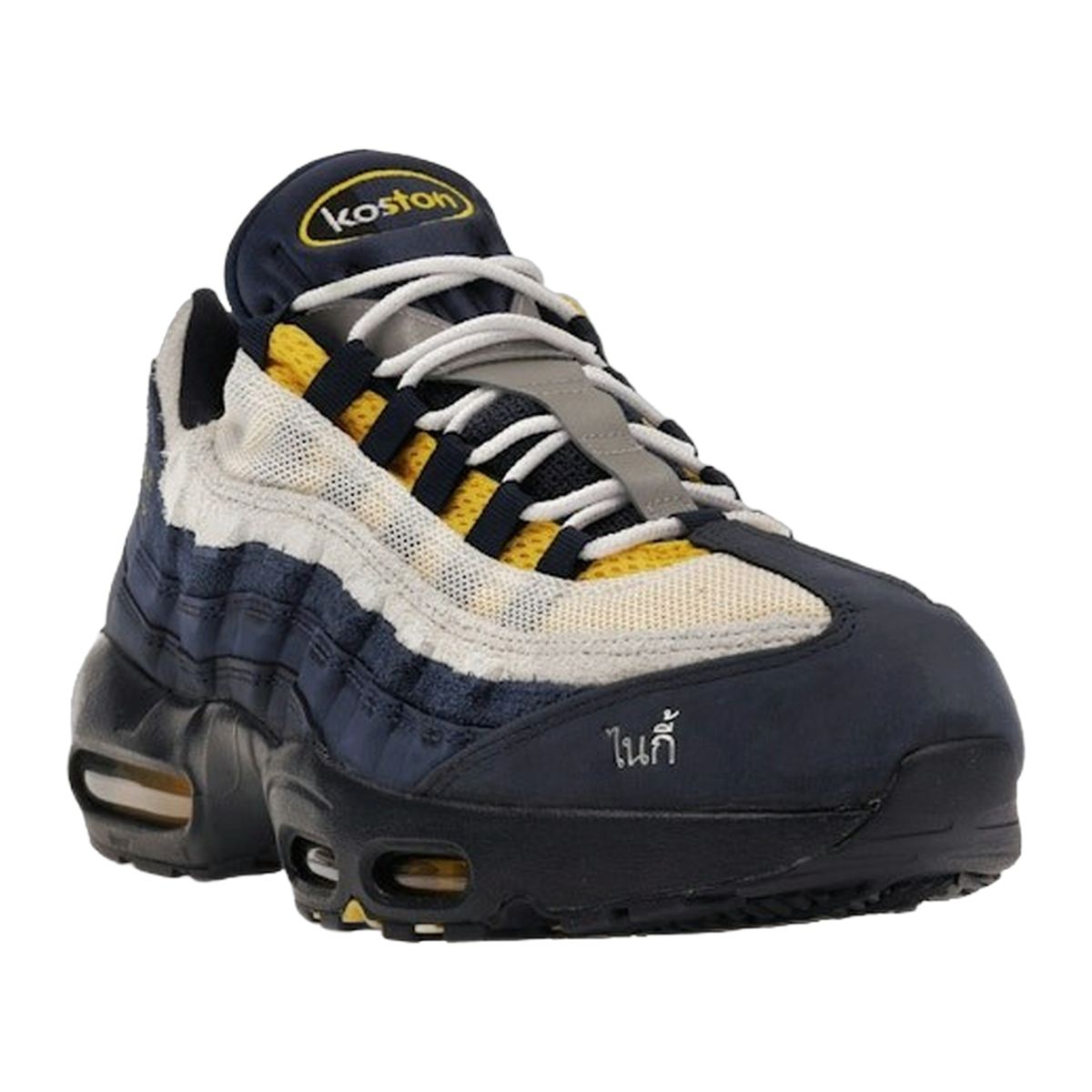 Nike Air Max 95 SB Eric Koston Obsidian Speed Yellow — kolab