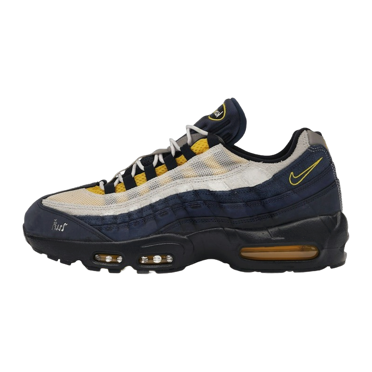 Nike Air Max 95 SB Eric Koston Obsidian Speed Yellow — kolab