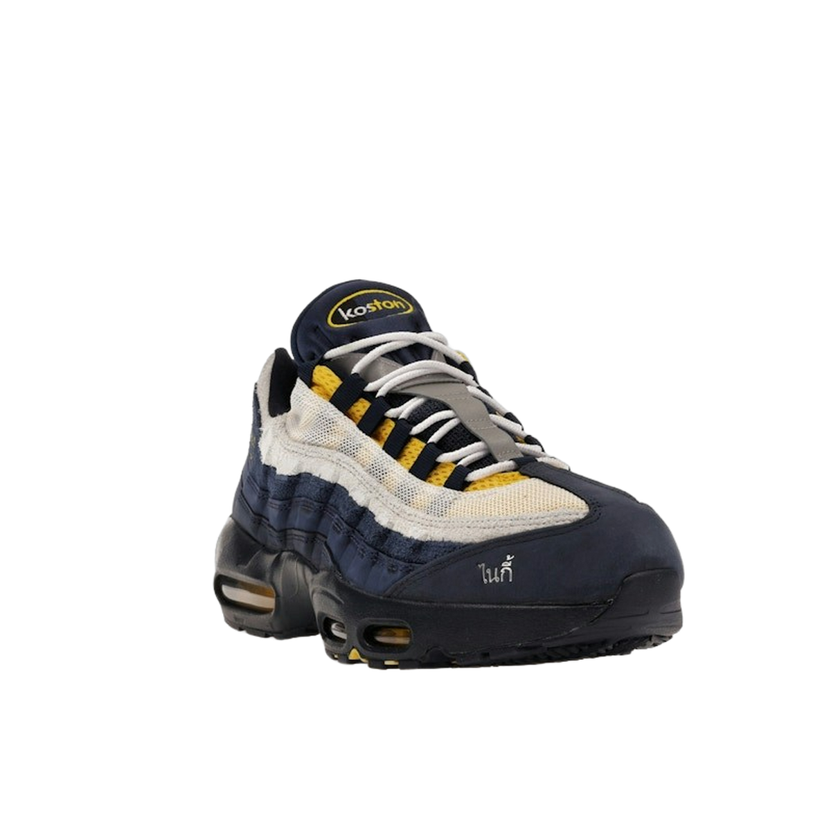 Nike Air Max 95 SB Eric Koston Obsidian Speed Yellow — kolab