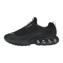 Nike Air Max Dn Roam Black Metallic Silver — kolab