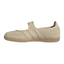 adidas Samba Jane Suede Sand Strata · kolab