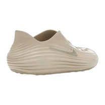 Nike ReactX Rejuven8 Light Orewood Brown — kolab