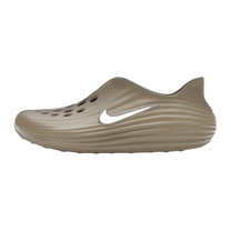 Nike ReactX Rejuven8 Khaki — kolab