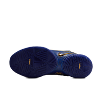 Nike LeBron 22 Monopoly Deep Royal Blue — kolab