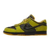 Nike Dunk Low Retro QS Halloween Skull