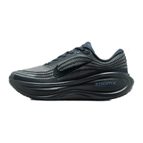 Nike Vomero Plus Thunder Blue Obsidian · kolab