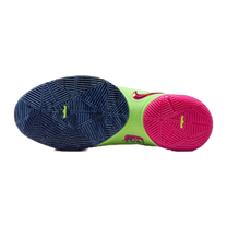 Nike LeBron 22 Bryce's World — kolab