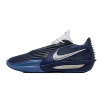 Nike Air Zoom GT Cut 3 Turbo Dallas Mavericks — kolab