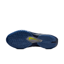Nike Air Zoom GT Cut 3 Turbo Dallas Mavericks — kolab