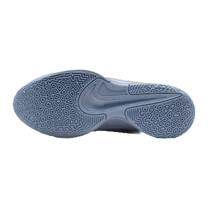 Nike Ja 2 Induction — kolab