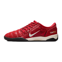 Nike Total 90 3 SE Fire Red Snakeskin — kolab
