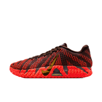Nike Ja 3 Lunar New Year · kolab