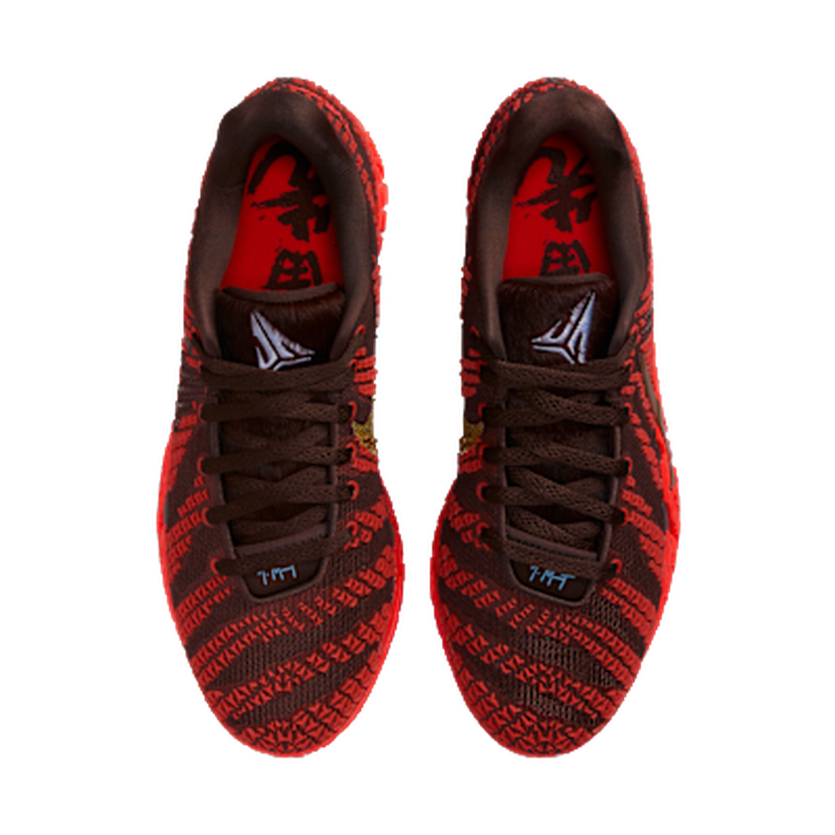 Nike Ja 3 Lunar New Year · kolab