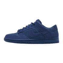 Nike Dunk Low SE Diffused Blue