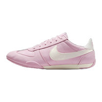 Nike Sprint Sister Pink Foam — kolab