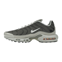 Nike Air Max Plus Year of The Snake — kolab