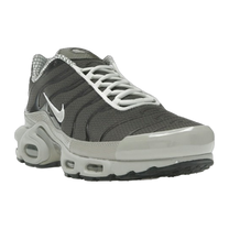 Nike Air Max Plus Year of The Snake — kolab