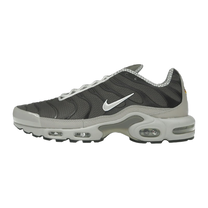 Nike Air Max Plus Year of The Snake — kolab