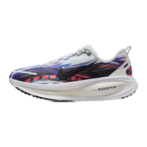 Nike Vomero 18 SE Light Trails — kolab