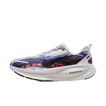 Nike Vomero 18 SE Light Trails — kolab