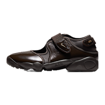 Nike Air Rift Velvet Brown Gold — kolab