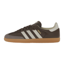 adidas Samba OG Brown Putty Grey · kolab