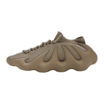 adidas Yeezy 450 Stone Flax — kolab