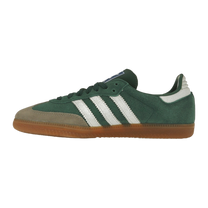 adidas Samba OG Collegiate Green Gum Grey Toe — kolab