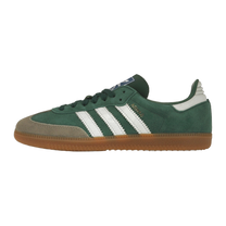 adidas Samba OG Collegiate Green Gum Grey Toe · kolab