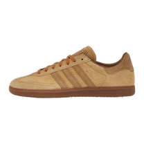 adidas Samba OG JJJJound Tobacco — kolab